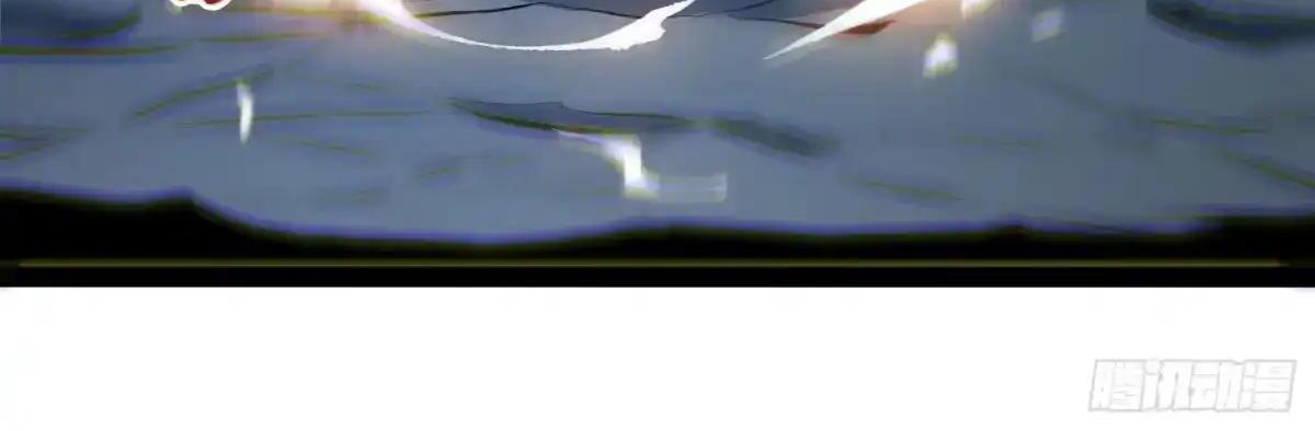 第137话 第58页