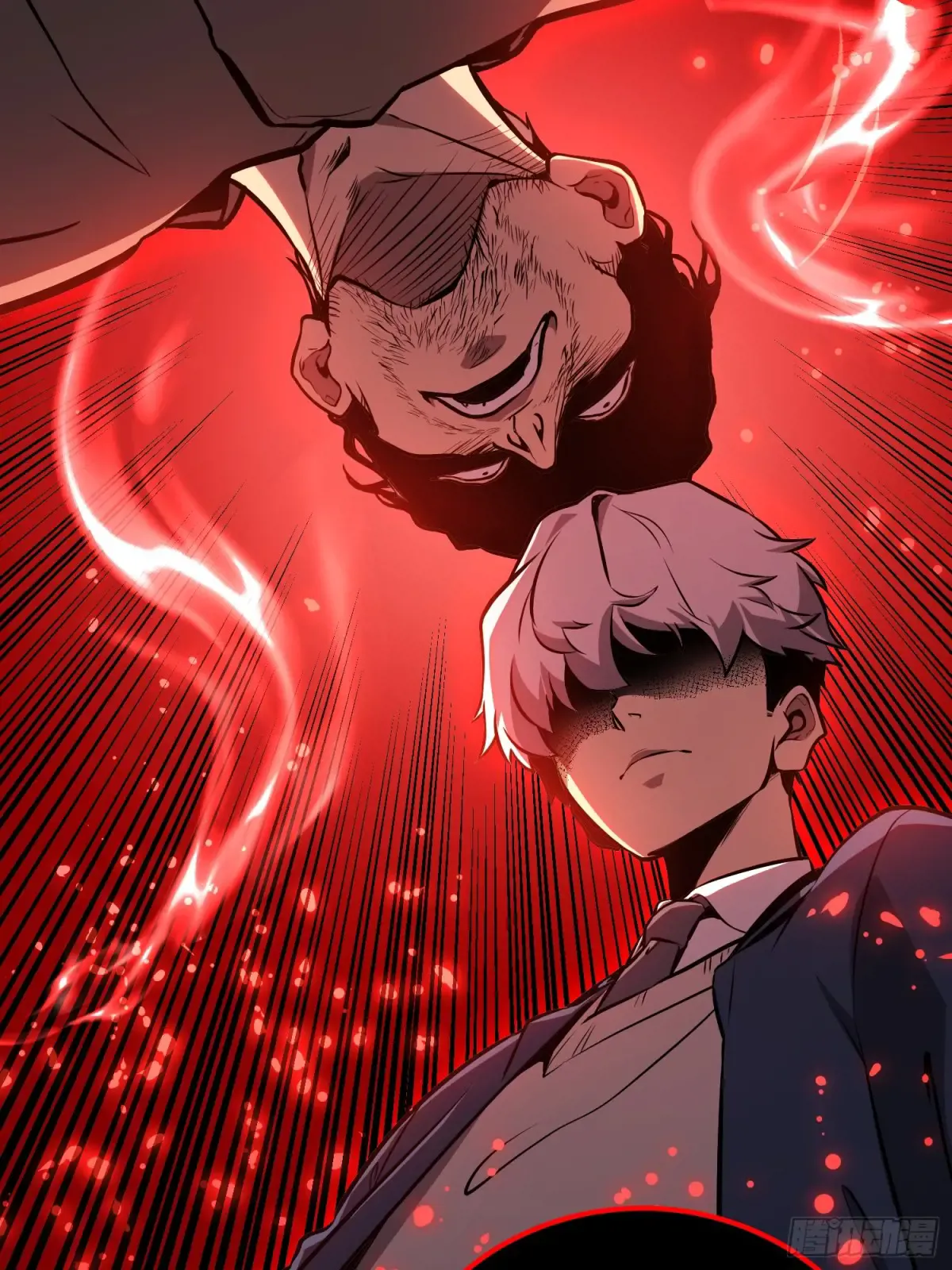 第5话 第41页