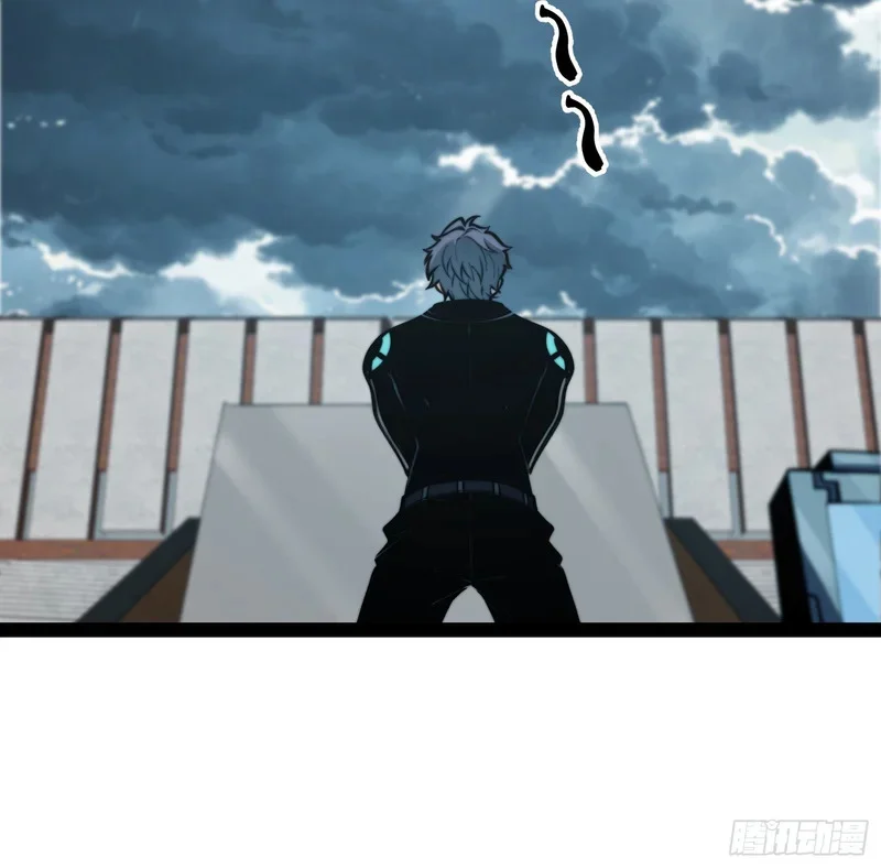 第154话 第22页