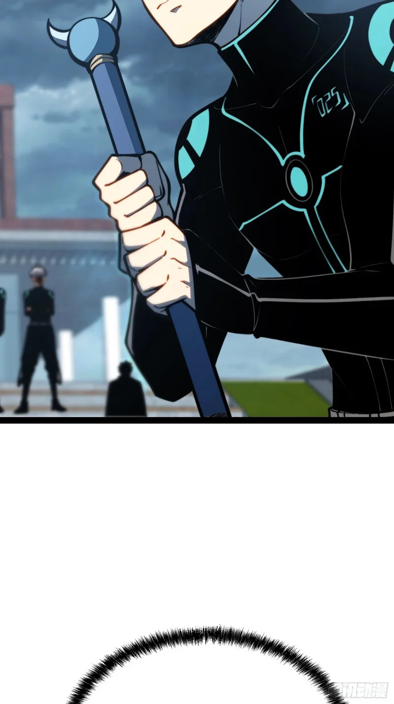 第154话 第26页