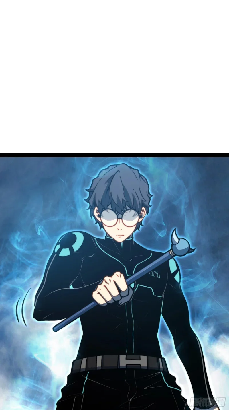 第154话 第33页