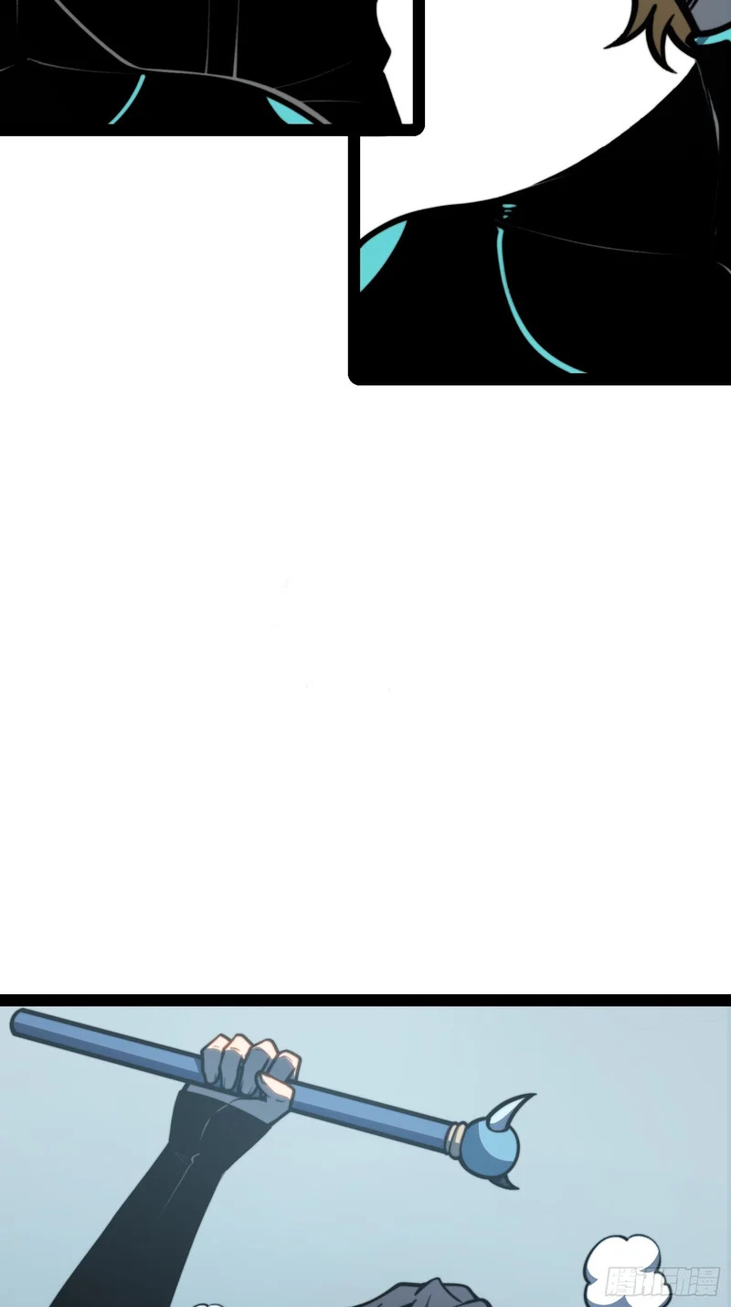 第154话 第47页