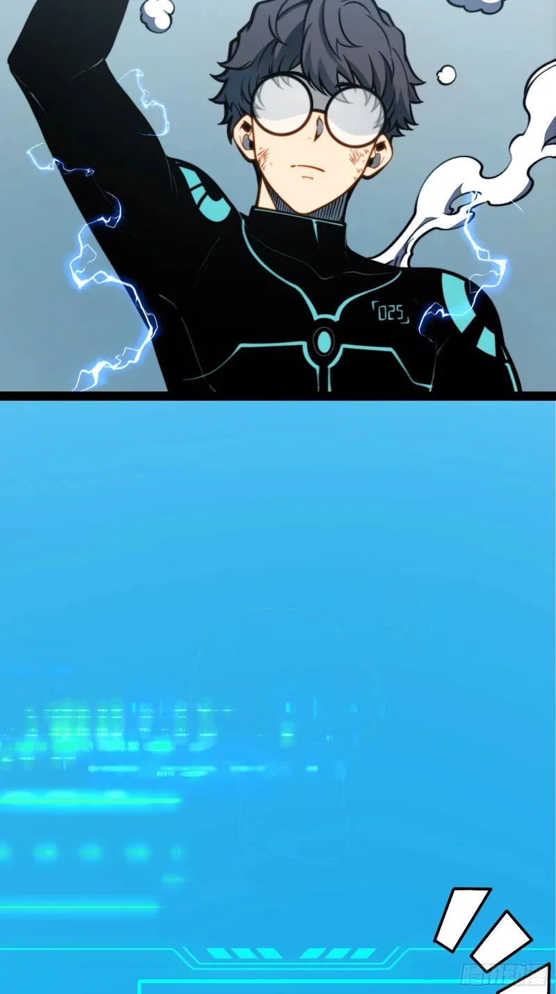 第154话 第48页