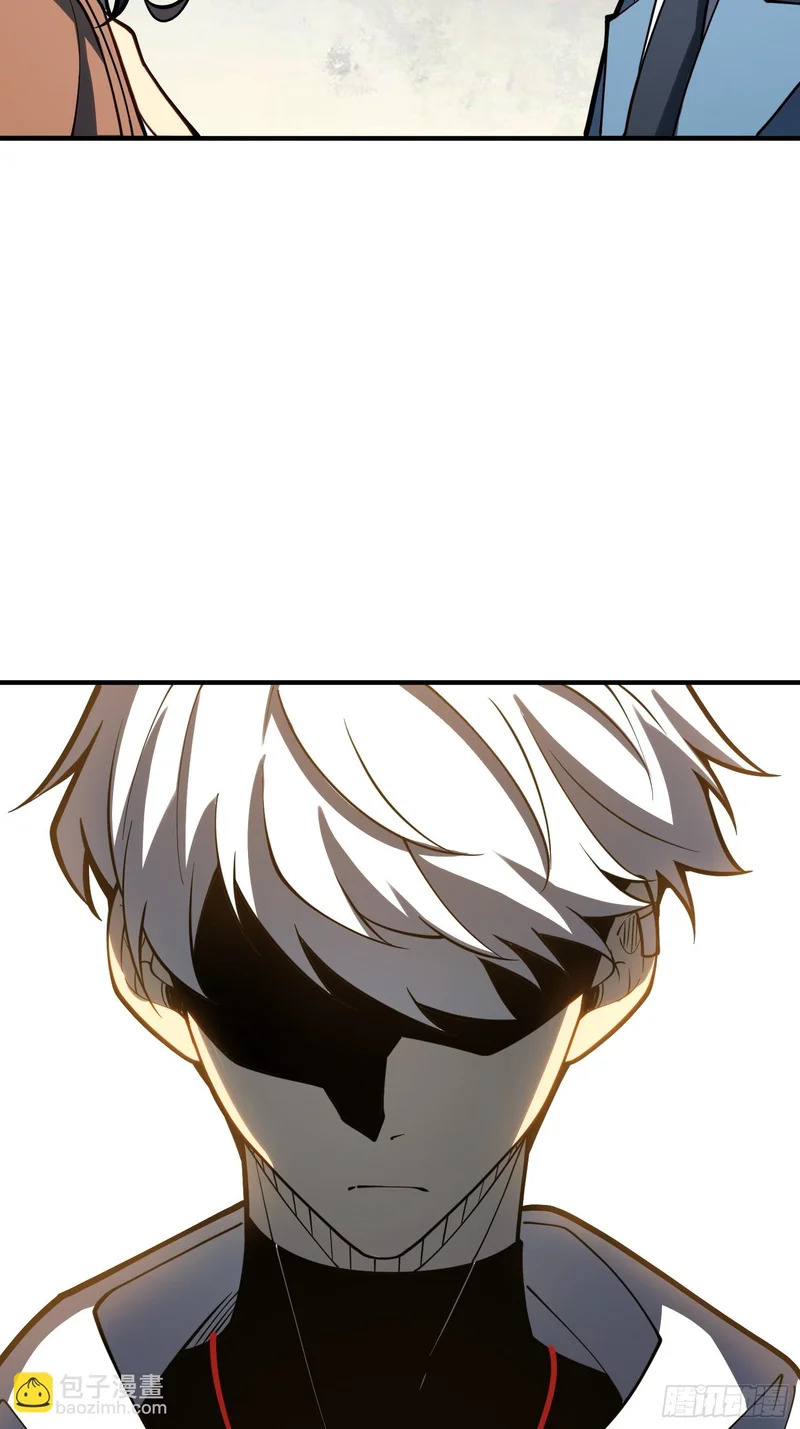 第111话 第11页