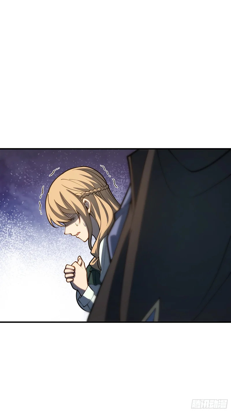第111话 第13页