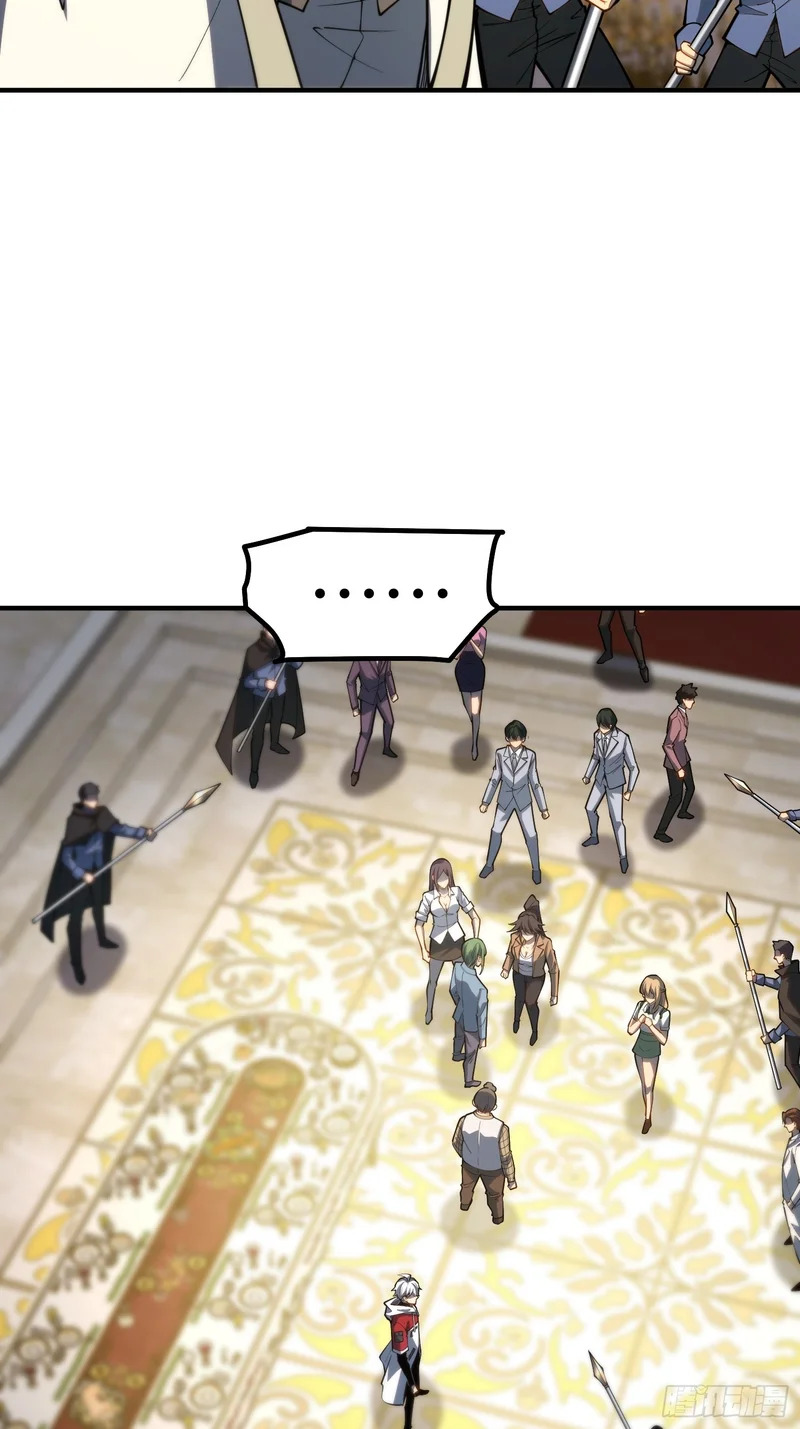 第111话 第15页