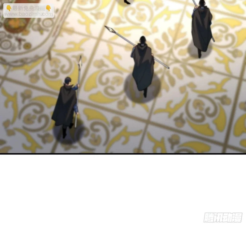 第111话 第16页