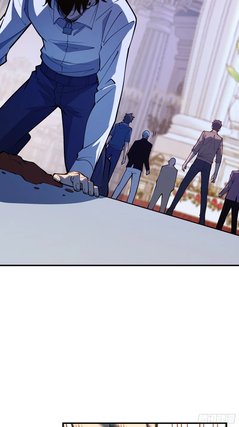 第111话 第19页