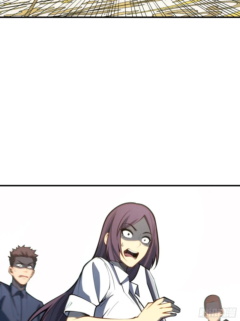 第111话 第37页