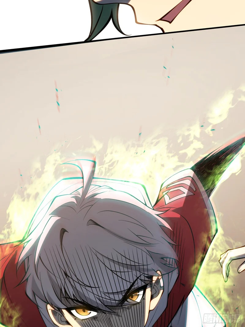 第111话 第40页