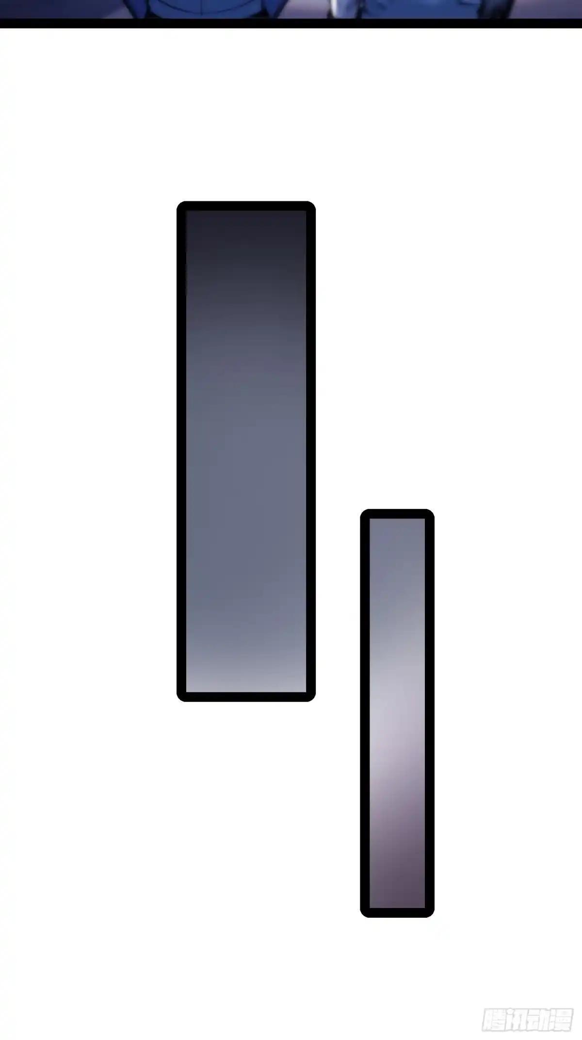 第150话 第4页