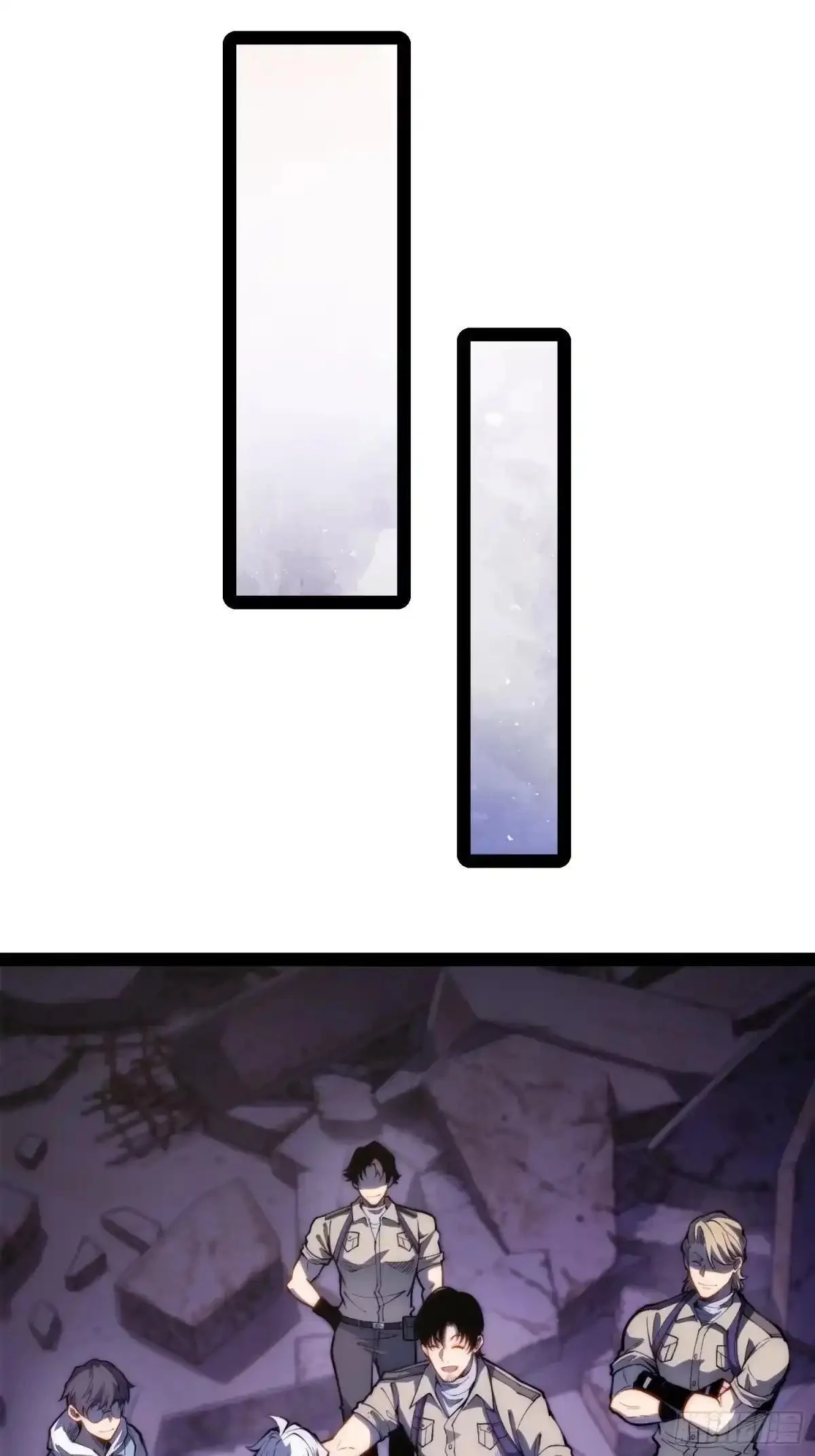 第150话 第19页
