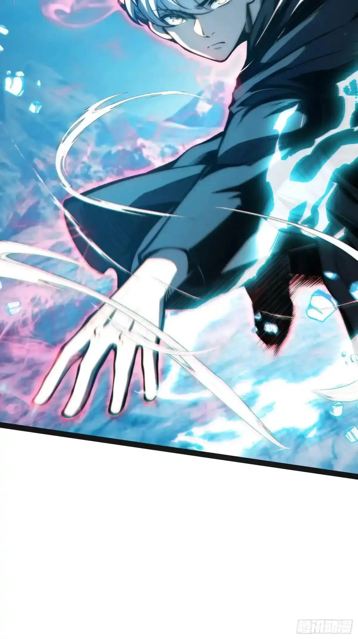 第150话 第25页