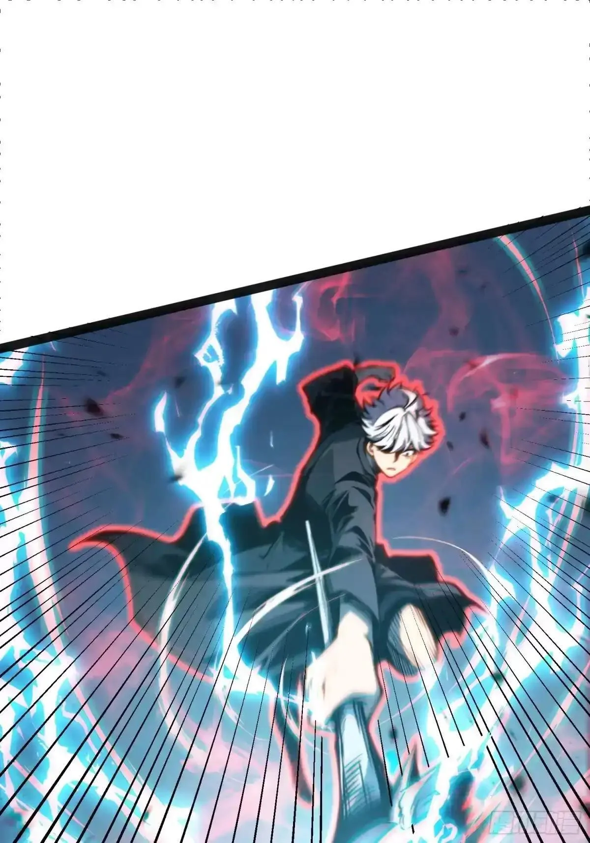 第150话 第27页
