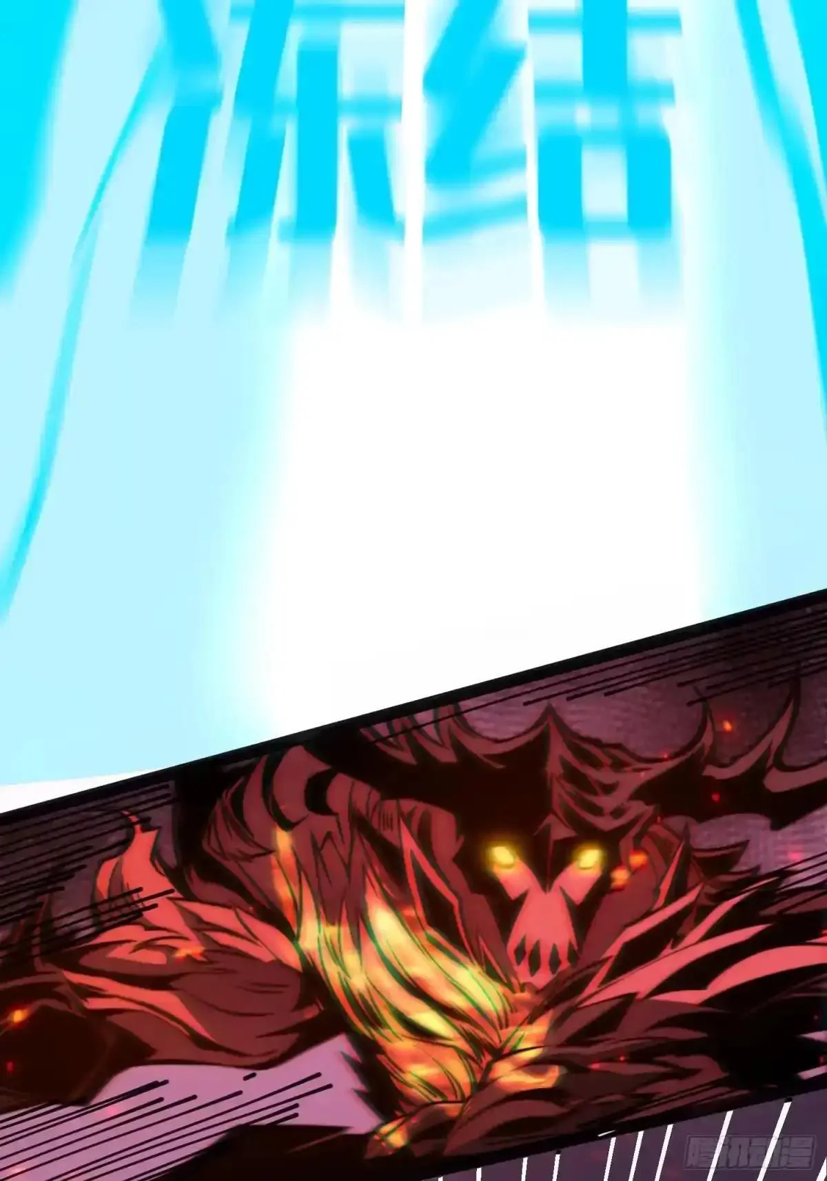 第150话 第29页