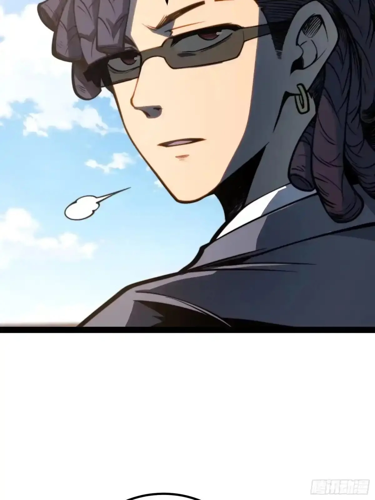 第150话 第50页