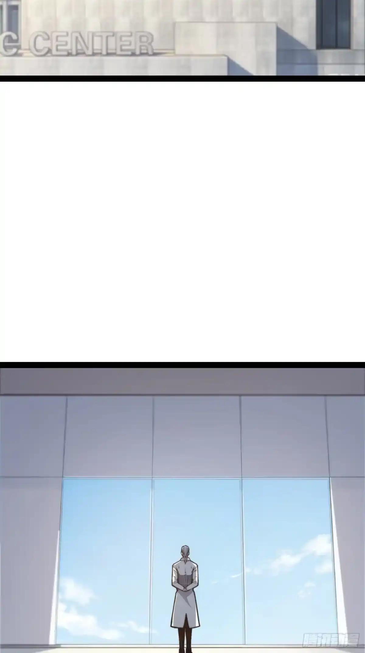第150话 第58页