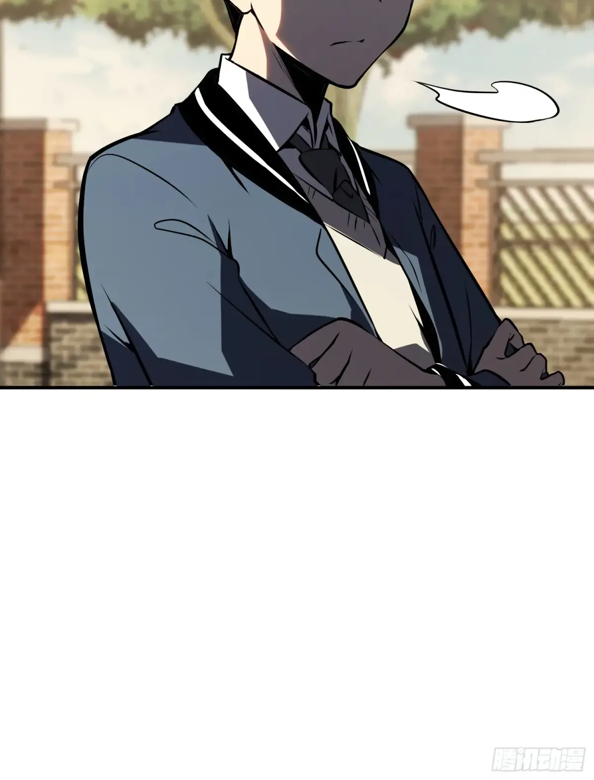 第4话 第57页