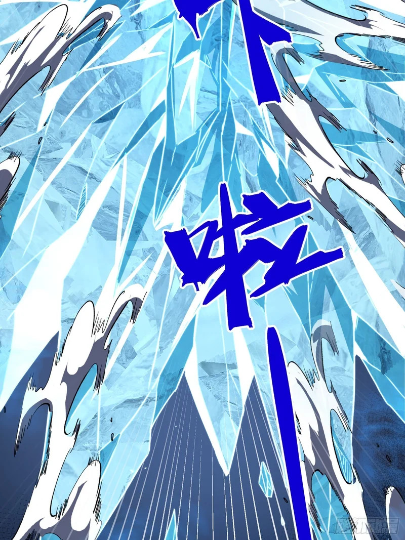 第115话 第11页