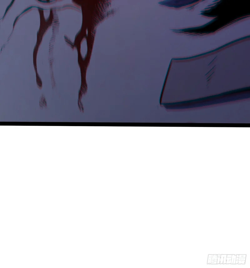 第115话 第40页