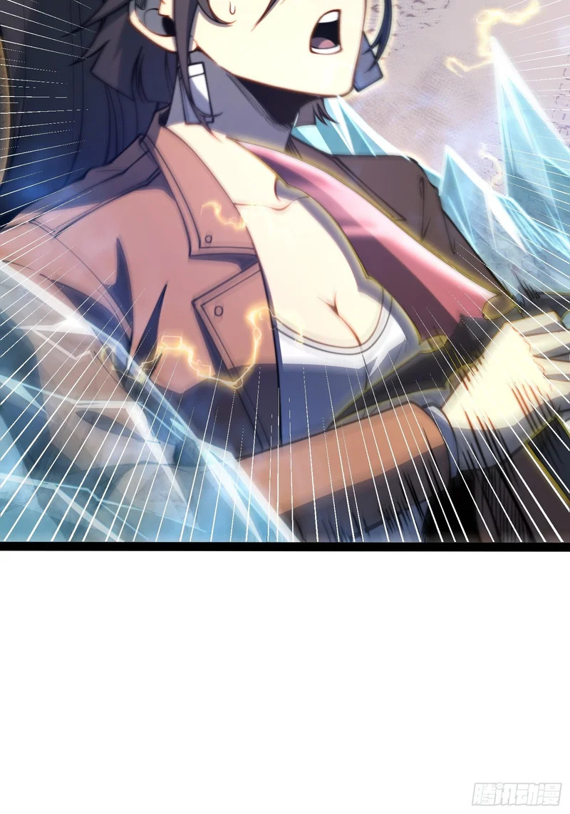 第115话 第47页