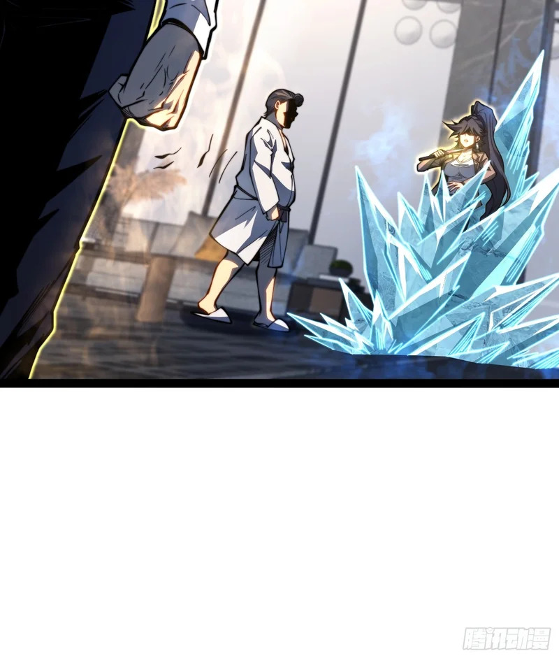 第115话 第49页