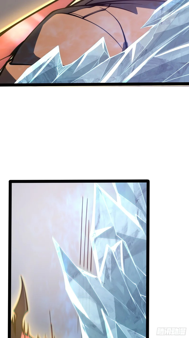 第115话 第62页