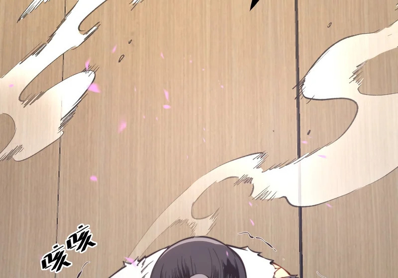 第115话 第66页