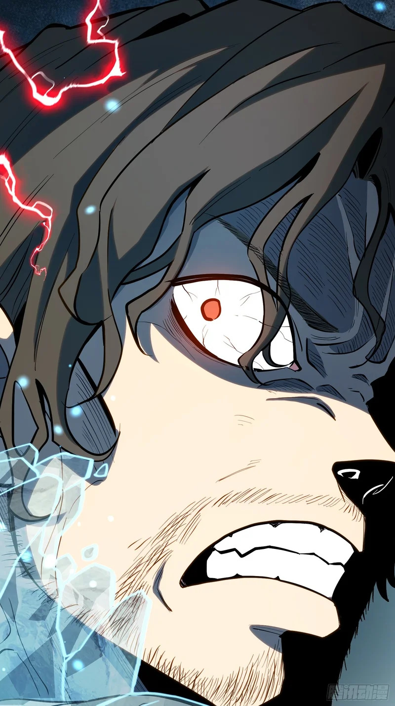 第44话 第6页