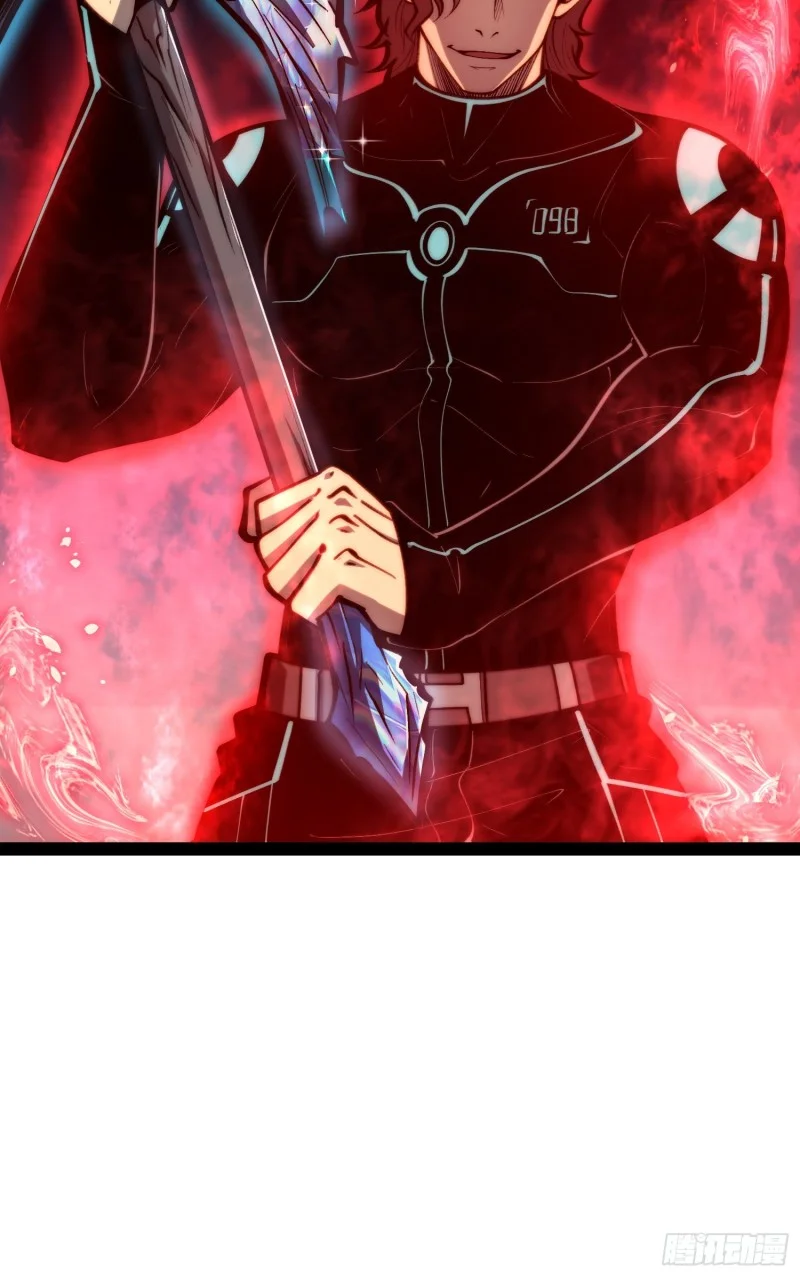 第155话 第37页