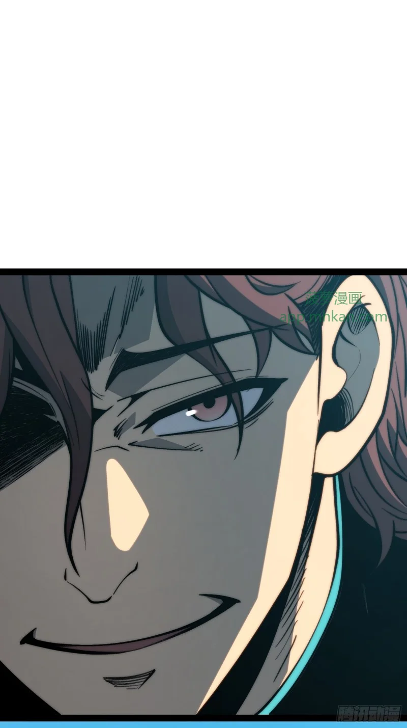 第155话 第42页