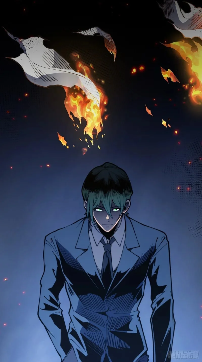 第121话 第18页