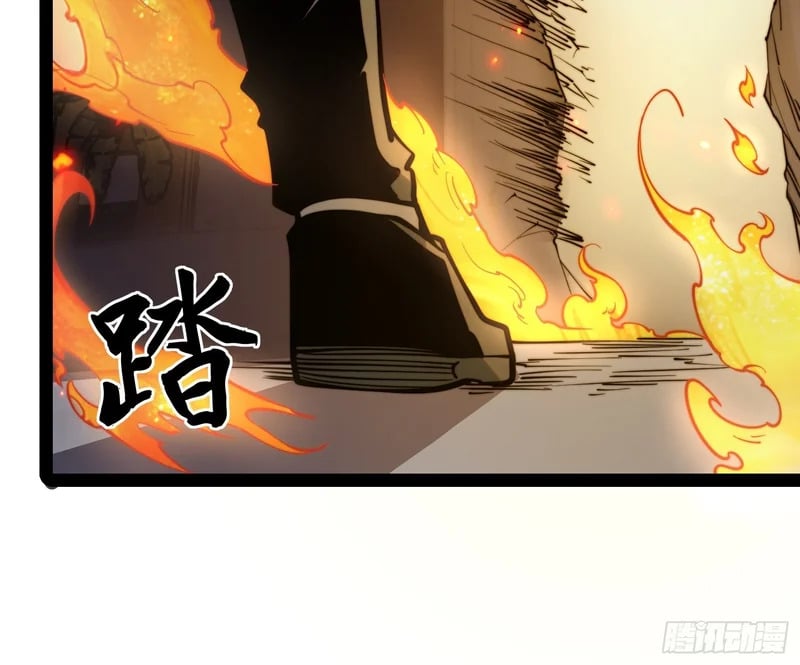 第121话 第37页