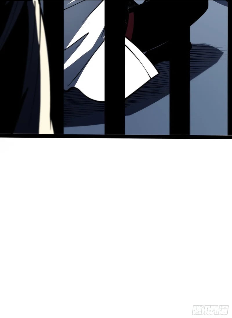 第121话 第57页