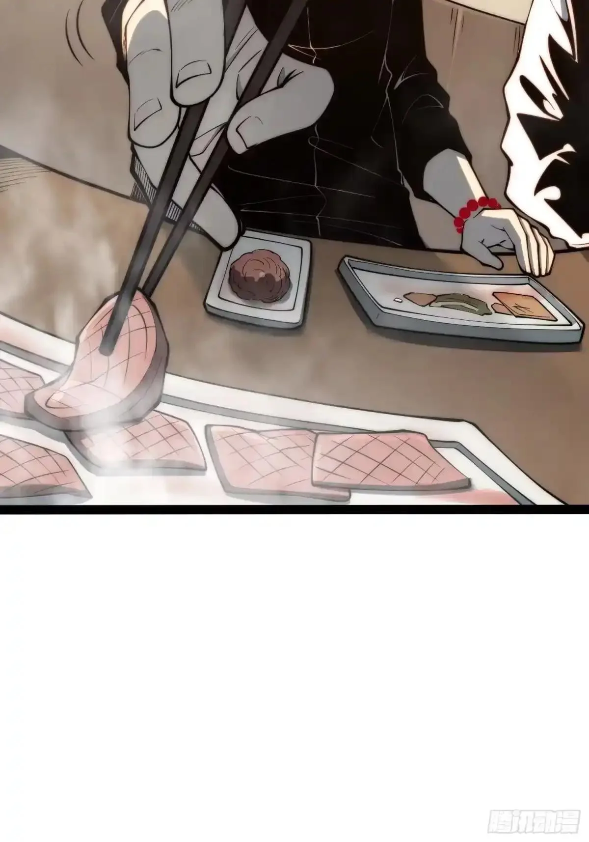 第144话 第20页