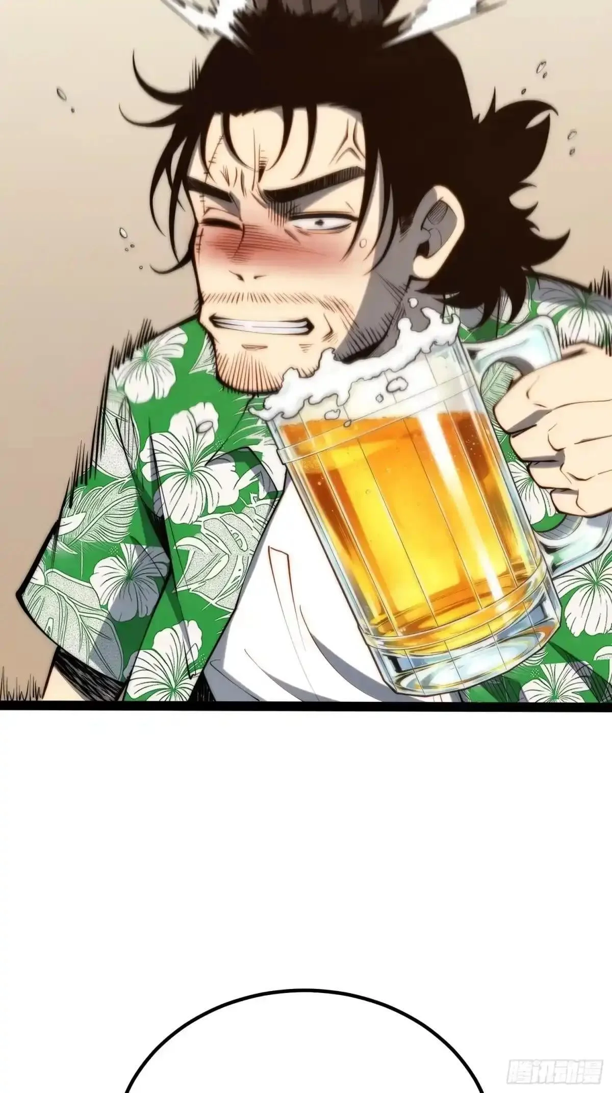 第144话 第31页