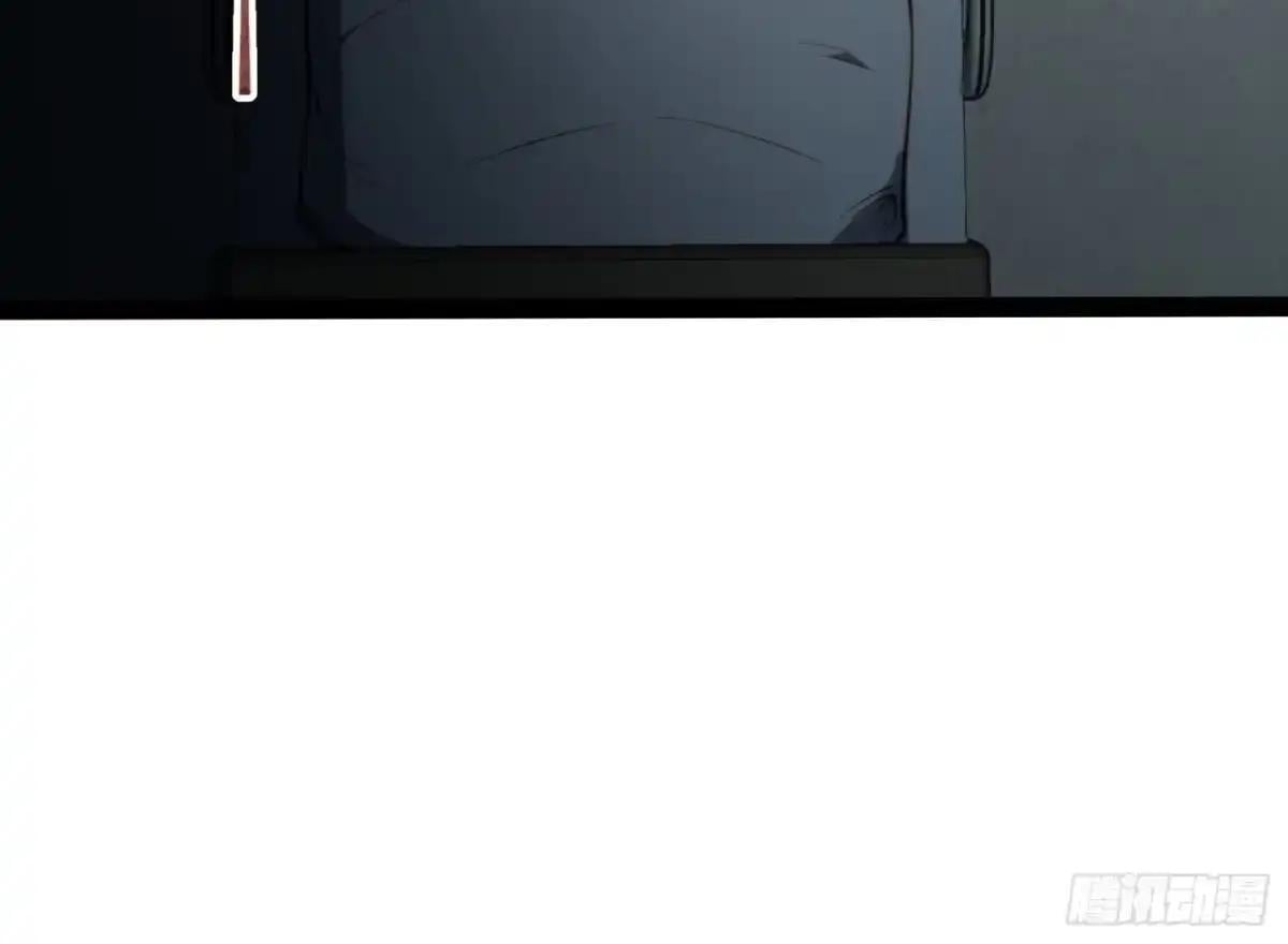 第144话 第42页
