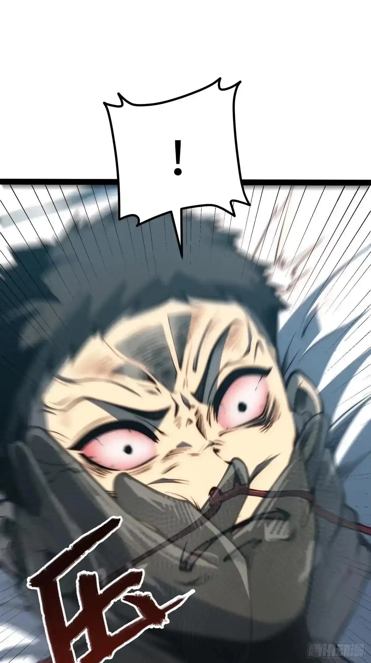 第144话 第50页
