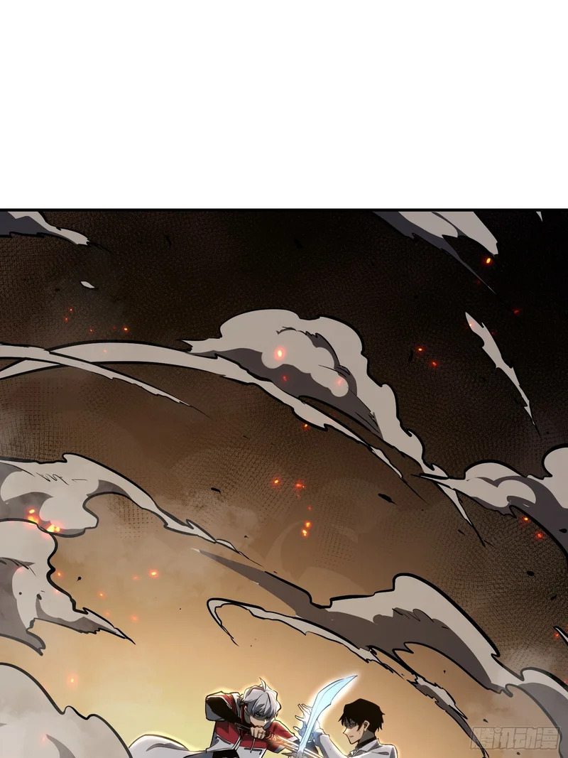 第106话 第3页