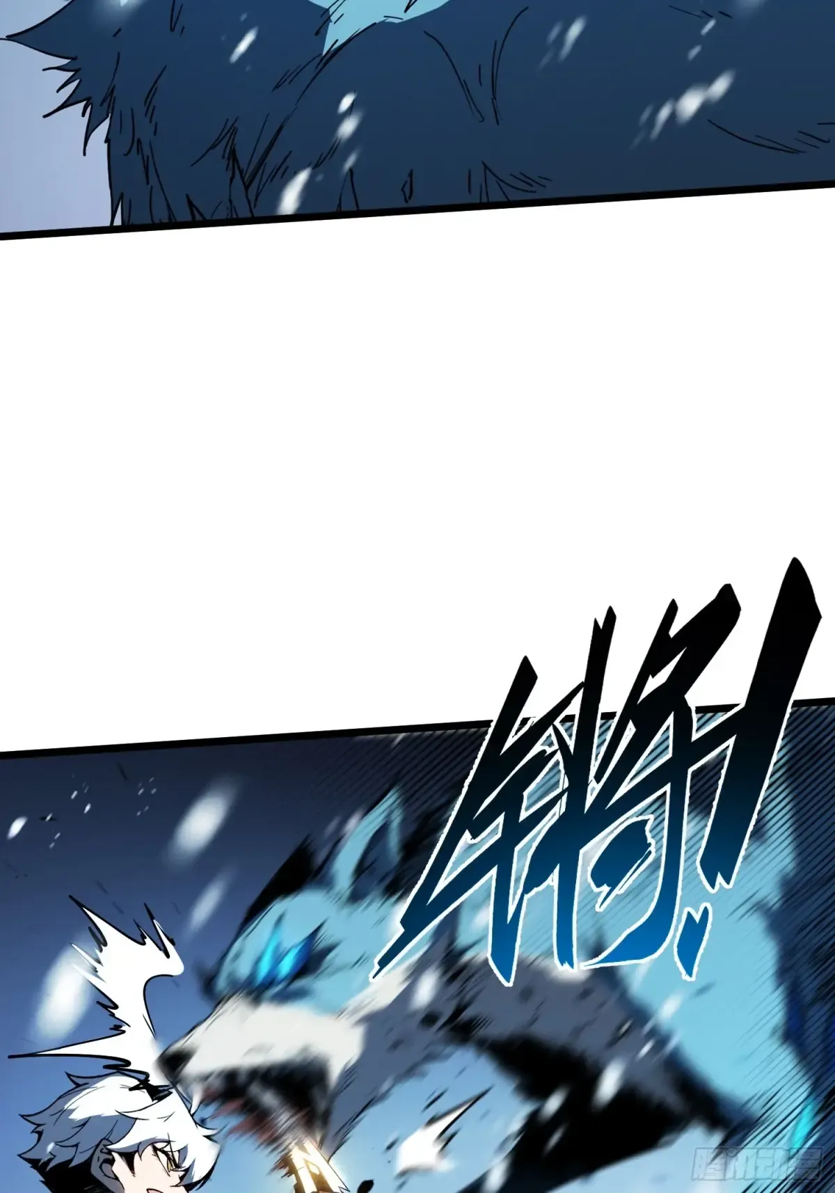 第7话 第106页