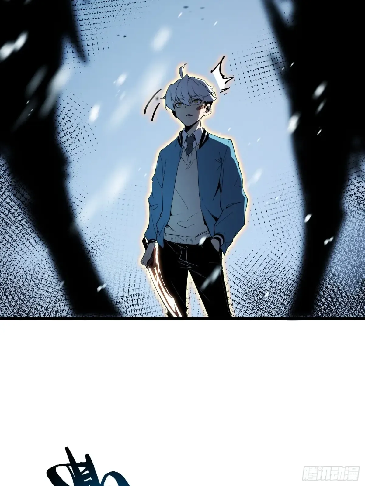 第7话 第124页