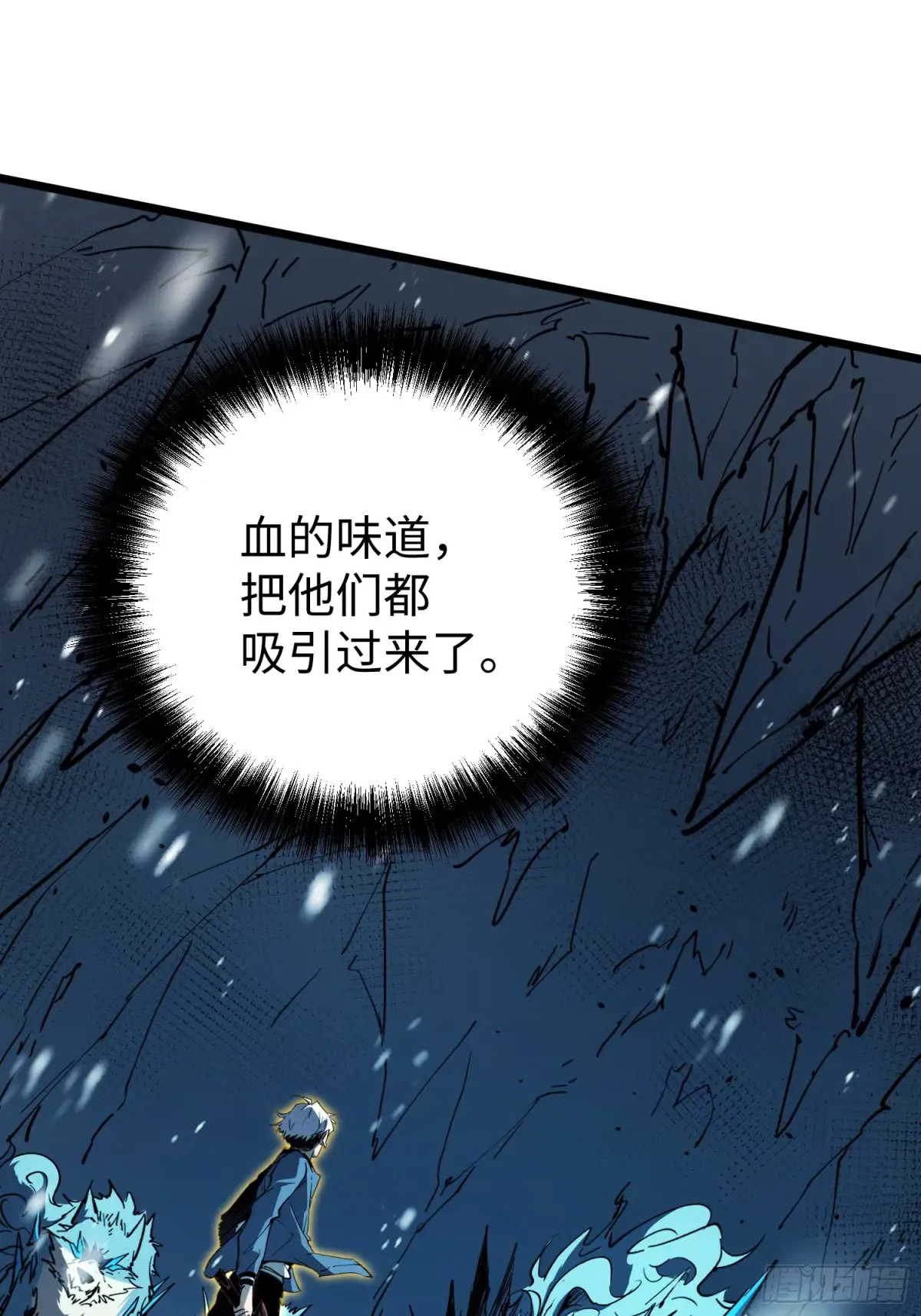 第7话 第129页