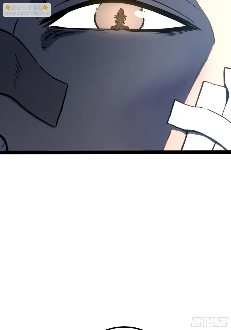 第114话 第33页