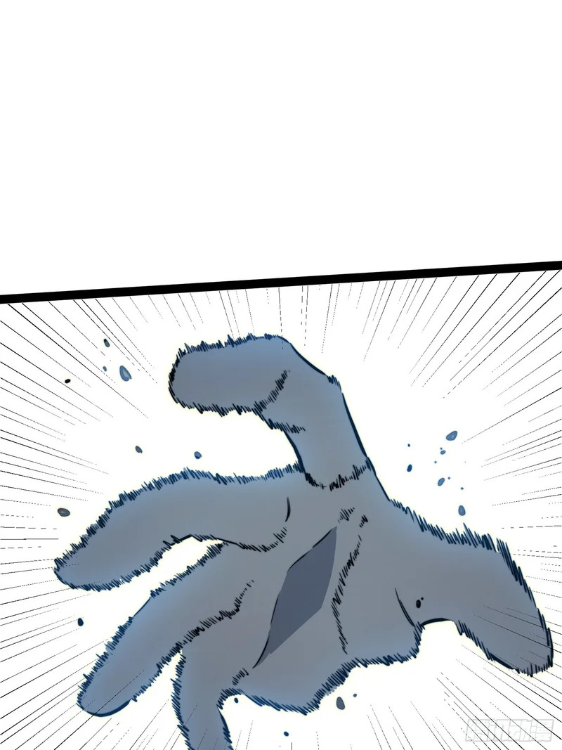 第114话 第46页