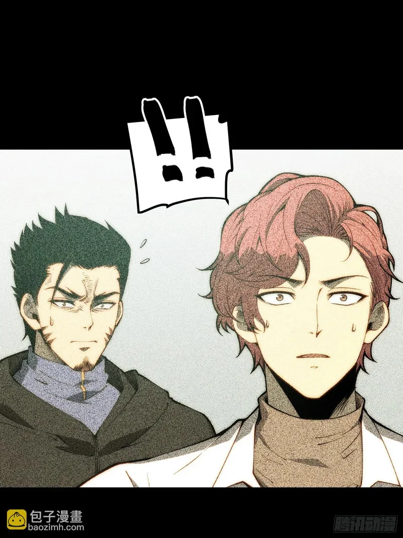 第126话 第31页