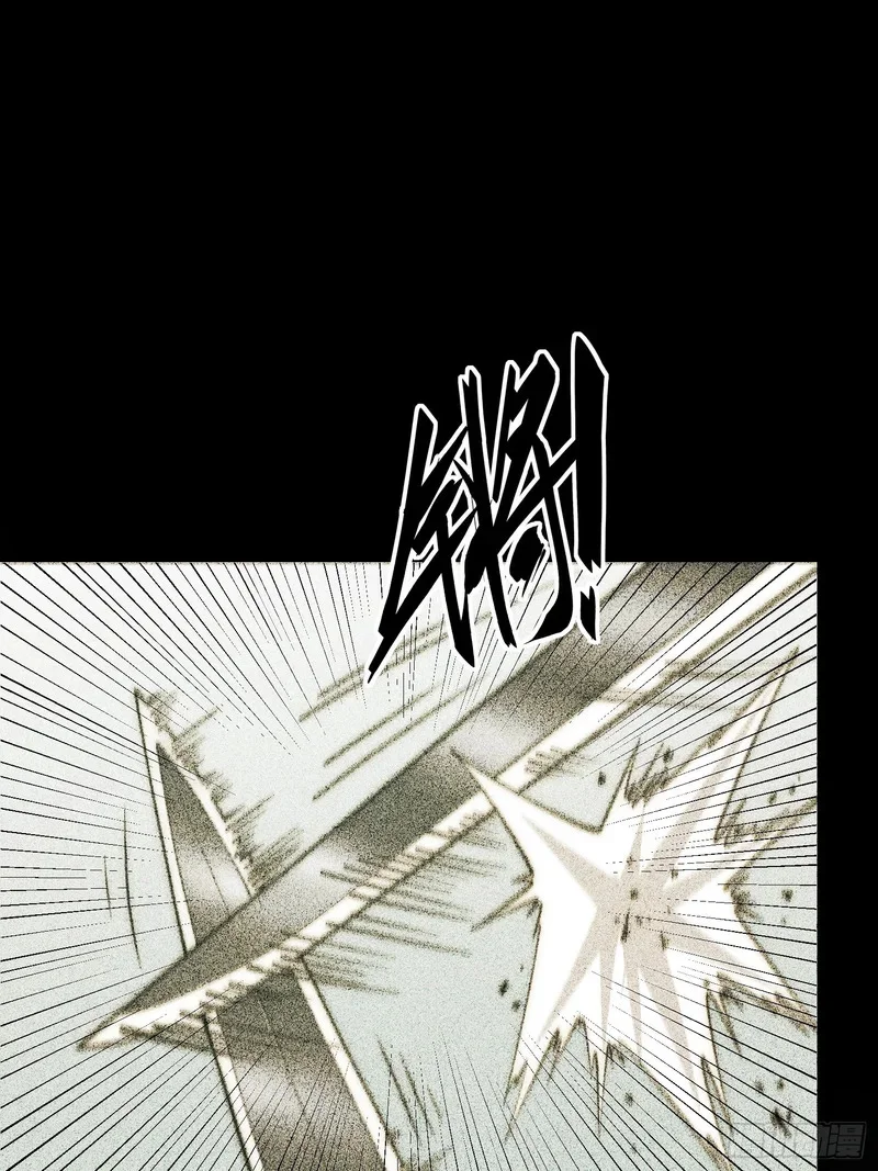 第126话 第38页