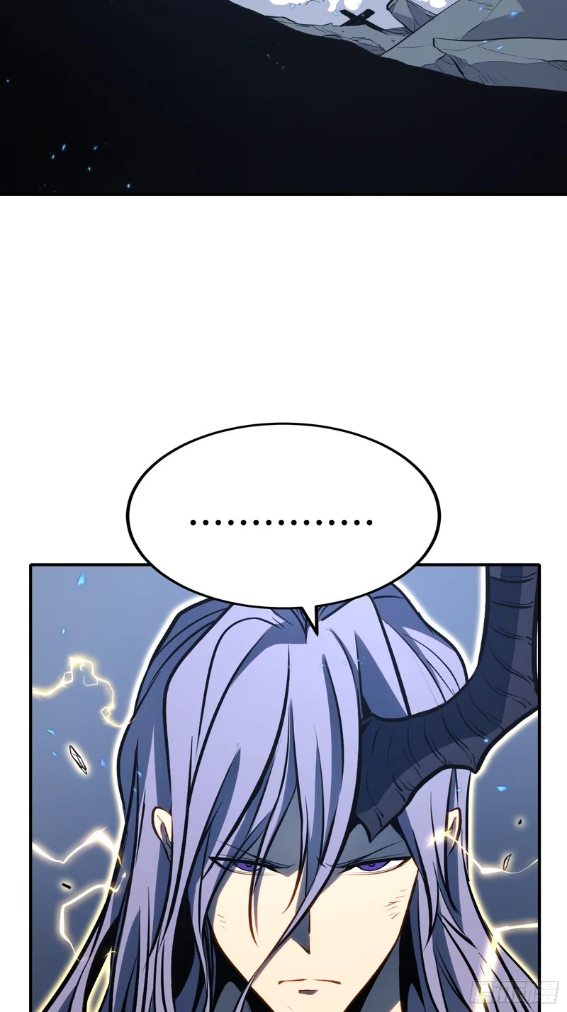第89话 第5页