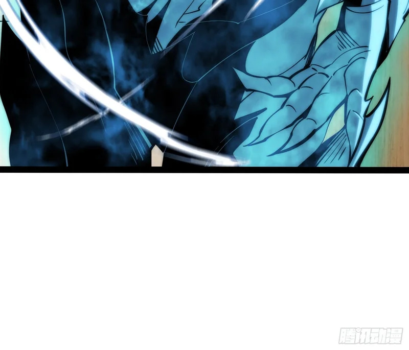 第116话 第55页