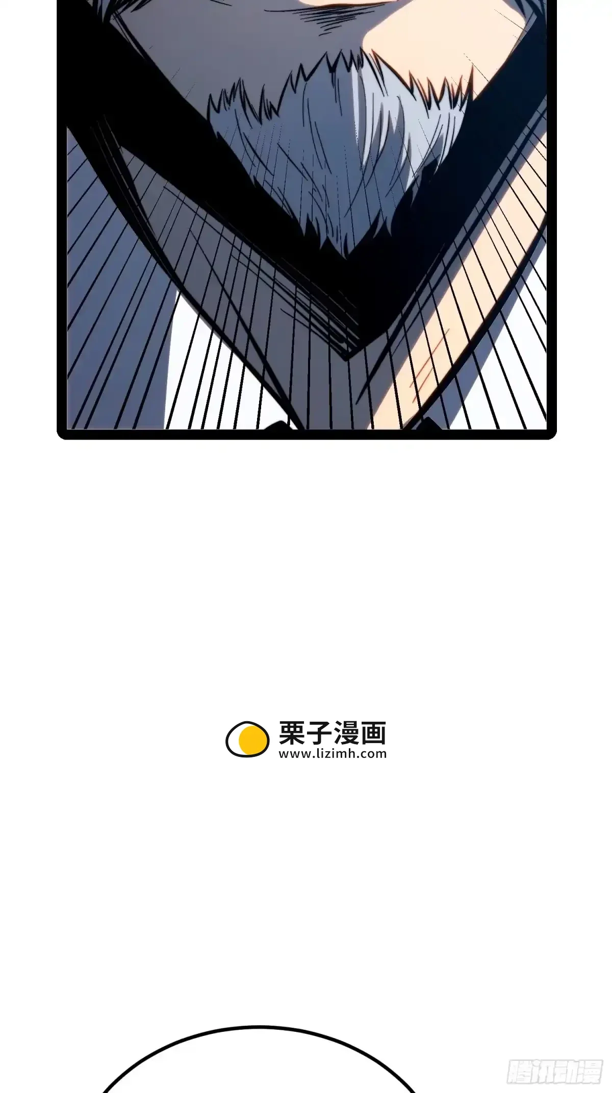 第161话 第18页