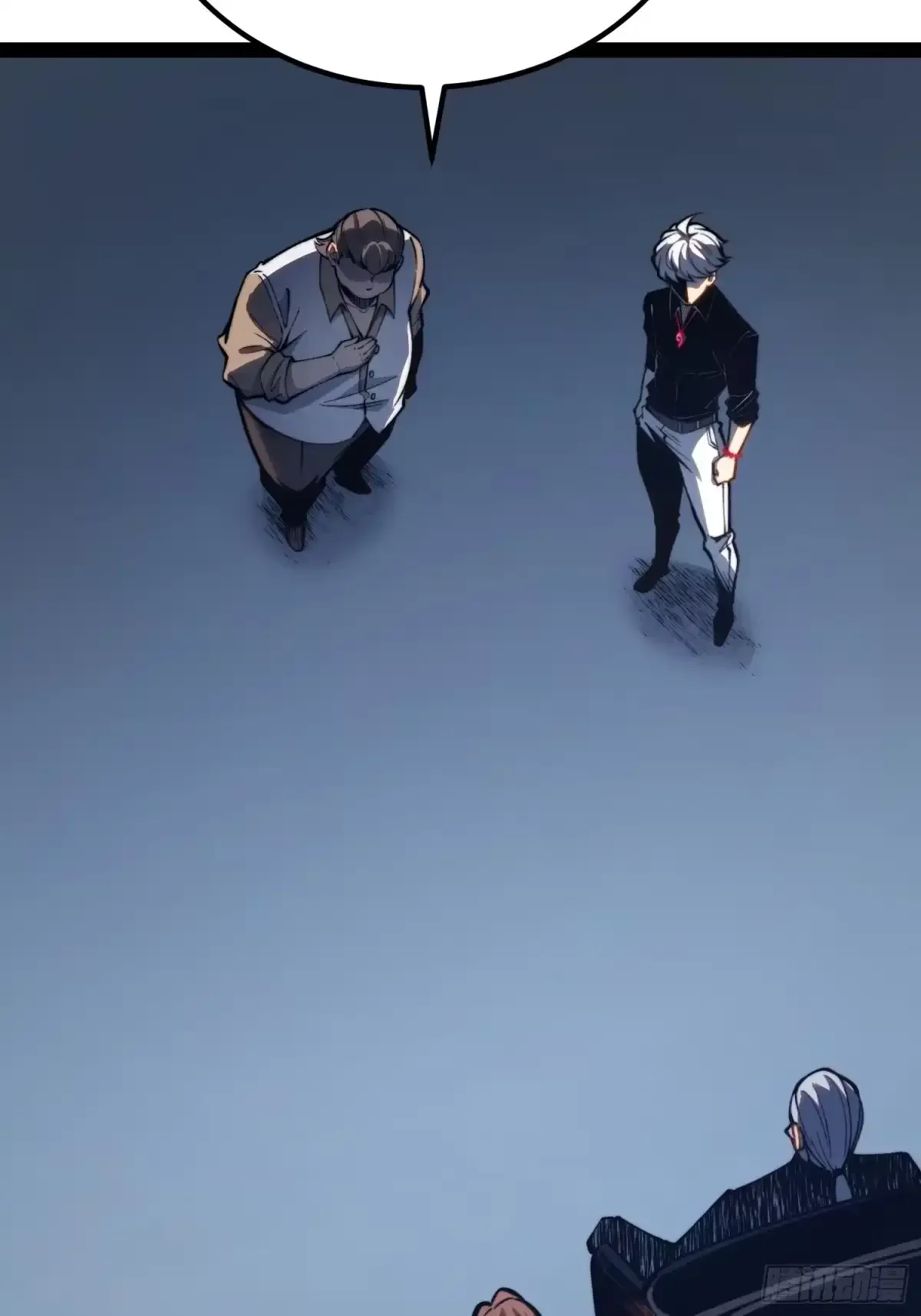 第161话 第33页